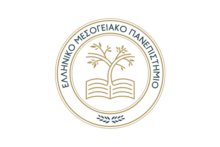 Hellenic_Mediterranean_University_seal