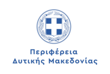 LOGO-PDM-VERTICAL-BLUE-EL
