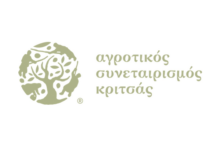 kritsa_logo1350X650