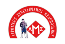 mylopotamos650x650