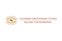 ΓΟΥΝΑ